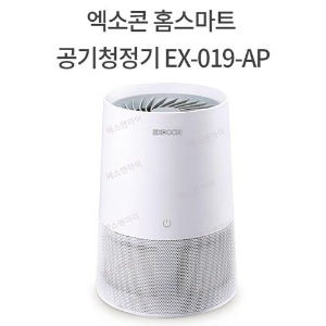 남대문 도매 쇼핑몰 엑소콘 홈스마트 공기청정기 EX-019-AP
